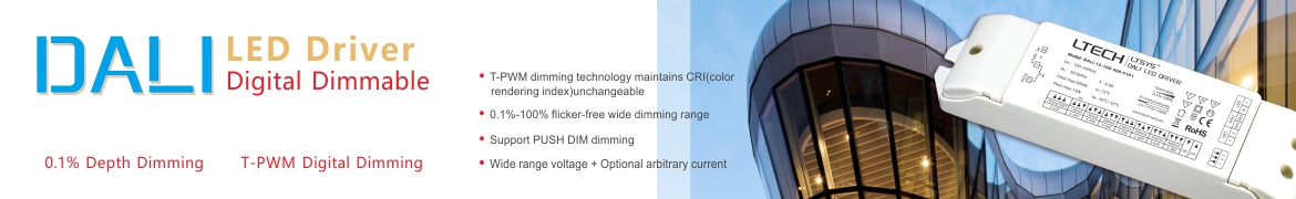 CV DALI Dimmable Driver